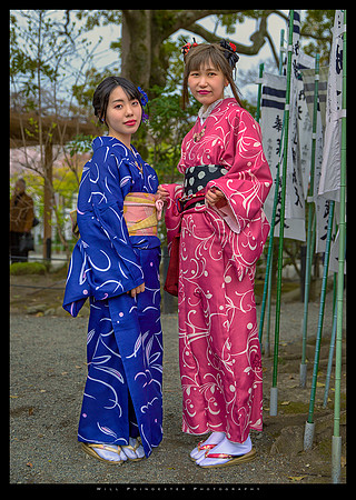 Tsurugaoka-Hachimangu Shrine