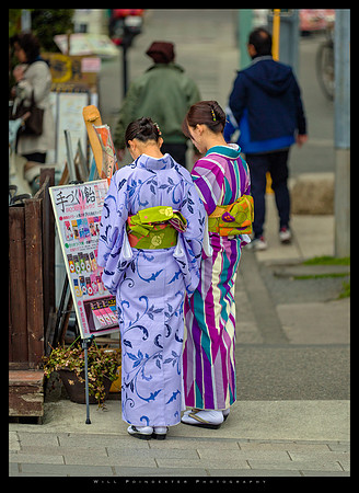 Tsurugaoka-Hachimangu Shrine